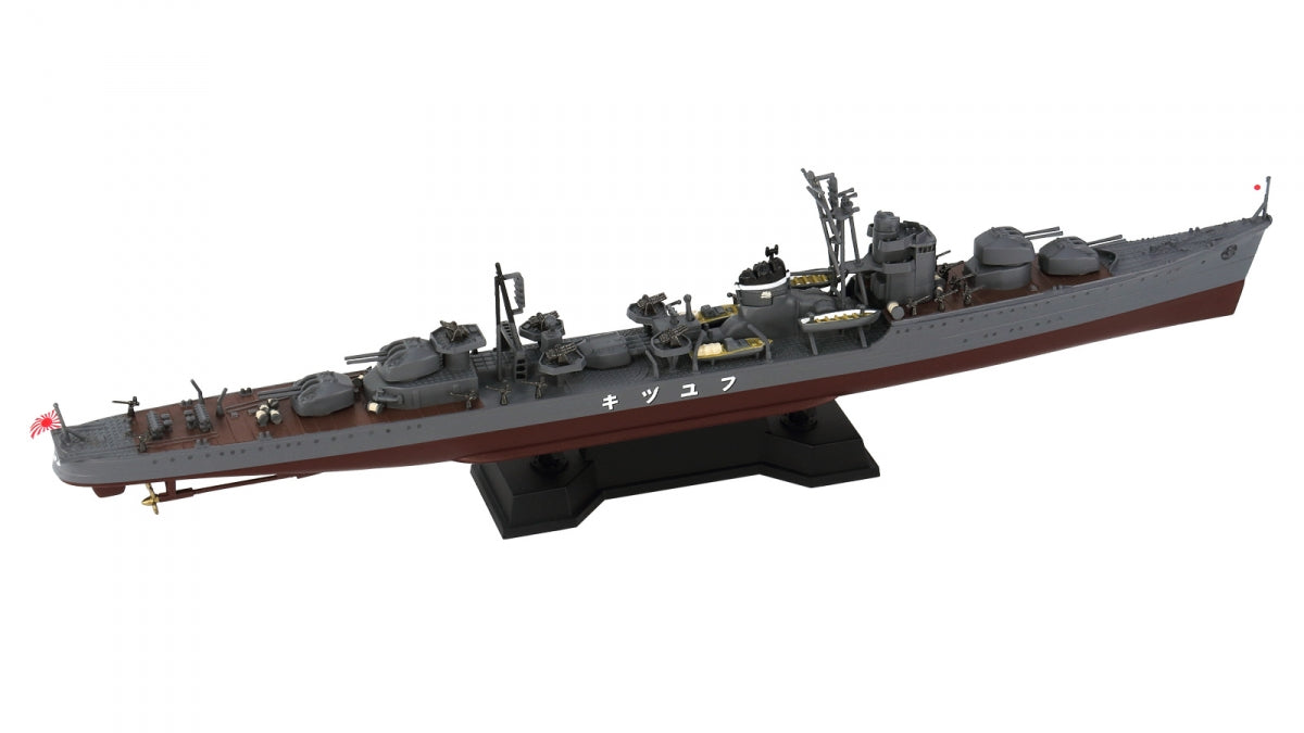 Pit-Road W242 IJN Destroyer Fuyuzuki 1945 With Hull Parts 1/700 – imagen 2