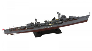 Pit-Road W242 IJN Destroyer Fuyuzuki 1945 With Hull Parts 1/700 – imagen 2