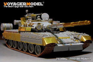 Maquette Voyager PE35952 Char de combat principal russe moderne T-80U (lanceur de fumée inclus) pour TRUMPETER 09525 1/35  – image 15