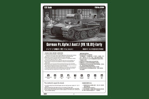 Hobby Boss 83804 Pz.Kpfw.I Ausf.F allemand (VK18.01) - Première version (1/35) – image 3