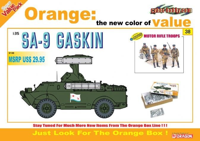Cyber Hobby 9138 SA-9 GASKIN 1/35