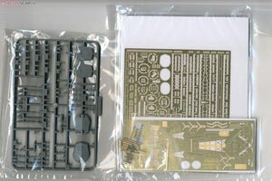 Fujimi 600284 PREMIUM Kongo 1/350 – imagen 8