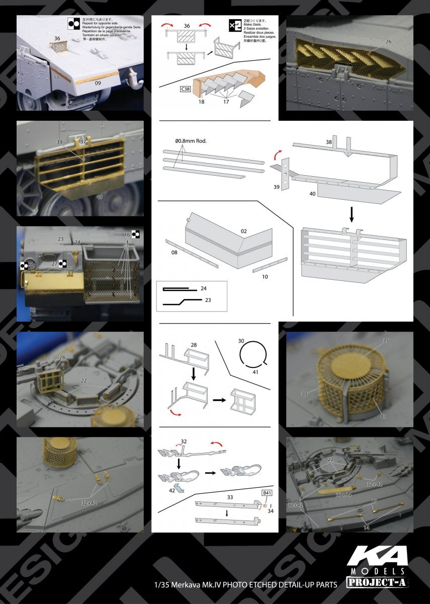 MK1 Design MM-35004 MERKAVA MK.IV DETAIL-UP ETCHD PARTS – BASIC 1/35 – imagen 2