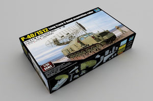 Trumpeter 09569 P-40/1S12 Long Track S-band acquisition radar 1/35 – imagen 2