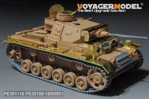 Voyager Model PE351116 WWII German Pz.KPfw.III Ausf.J basic（For RFM 5070） 1/35 – imagen 3