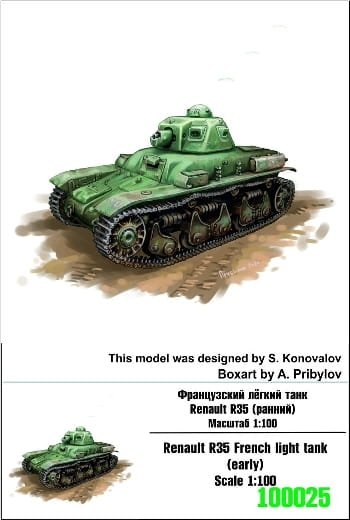 Zebrano Z100-025 Renault R35 Char léger français (première version) 1/100