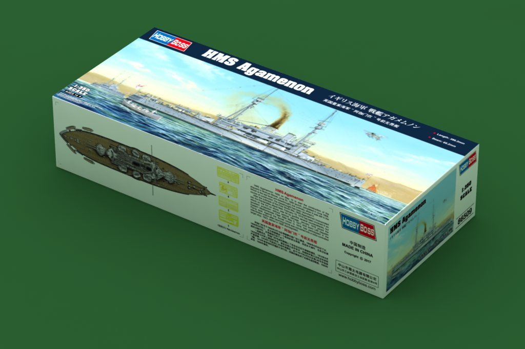 Hobby Boss 86509 HMS Agamenon 1/350 – imagen 2