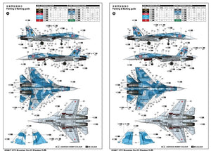 Trumpeter 01667 Russian Su-33 Flanker D – immagine 3