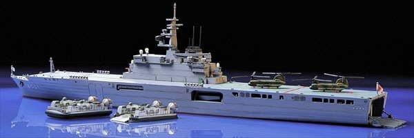 Tamiya 31003 Japanese Defence Force LST-4001 Ohsumi 1/700