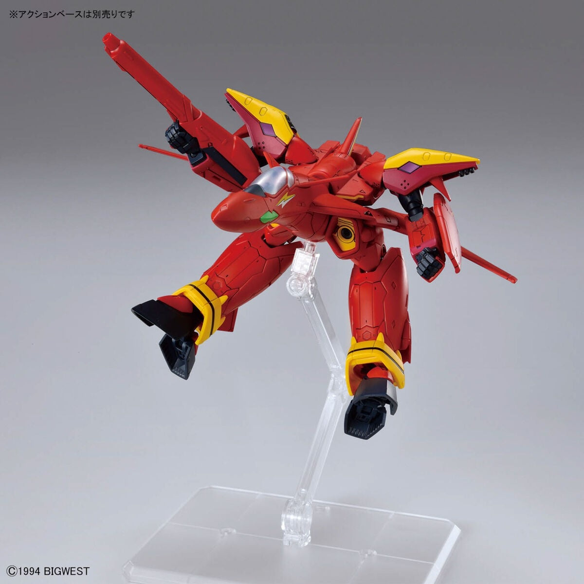 Bandai 66315 GH MACROSS VF-19 CUSTOM FIRE VALKYRIE AVEC AMÉLIORATION SONORE 1/100 – image 10