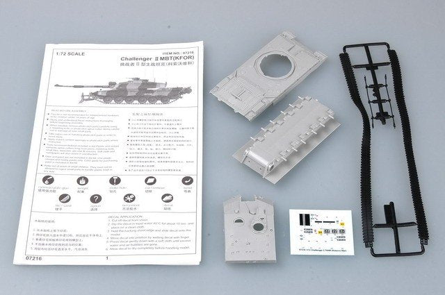 Trumpeter 07216 Challenger II MBT KFOR 1/72 – imagen 3