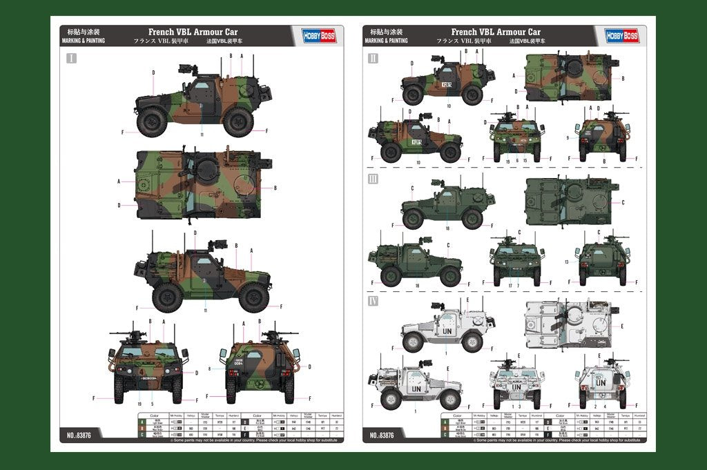 Hobby Boss 83876 French VBL Armour Car – imagen 3