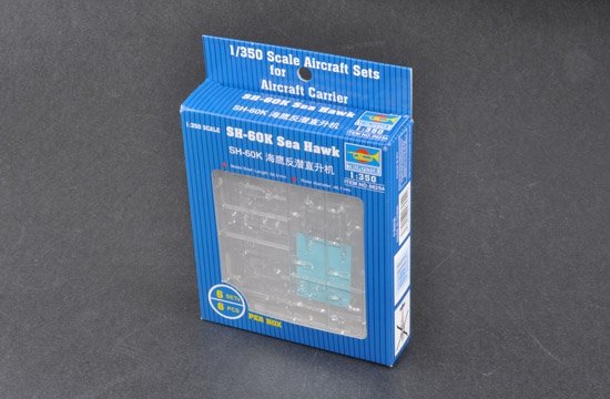 Trumpeter 06254 Mitsubishi SH-60K (6pcs) 1/350
