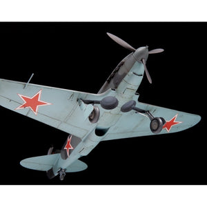 Zvezda 4833 LaGG-3 SOVIET WWII FIGHTER 1/48 – Bild 5