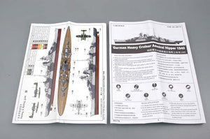 Trumpeter 05775 German Cruiser Admiral Hipper (1940) 1/700 – imagen 6