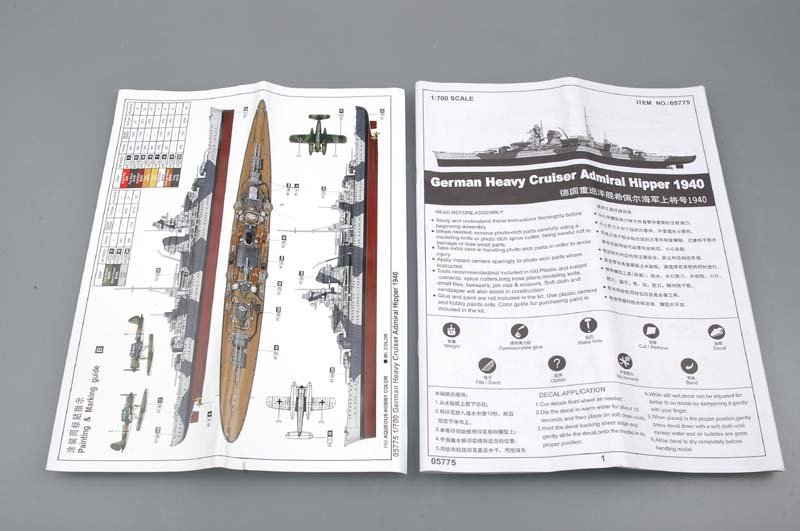 Trumpeter 05775 German Cruiser Admiral Hipper (1940) 1/700 – imagen 6