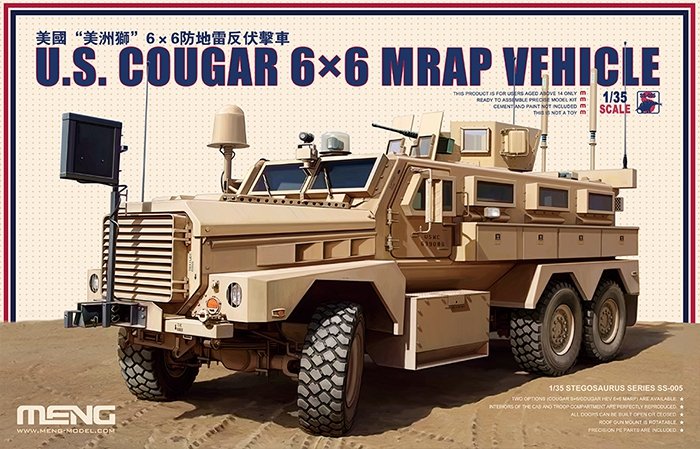 Meng Model SS-005 U.S. COUGAR 6x6 MRAP VEHICLE 1/35