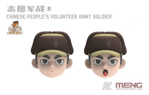 Figurine Meng modèle MOE-005, soldat de l&amp;#39;Armée populaire de volontaires chinoise, 100 mm  – image 2