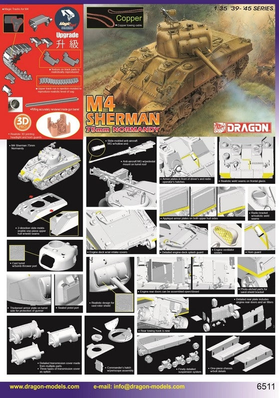 Dragon 6511 M4 Sherman 75mm Normandy 1/35