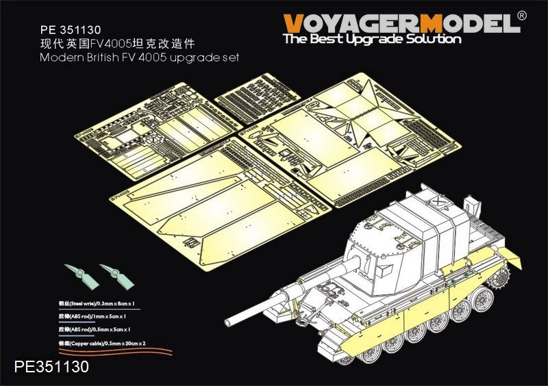 Kit d'amélioration Voyager Model PE351130 pour char lourd britannique moderne FV 4005 II (pour AMUSING HOBBY 35A029) à l'échelle 1/35