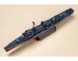 Trumpeter 05731 USS The Sullivans DD-537 1/700 – immagine 6