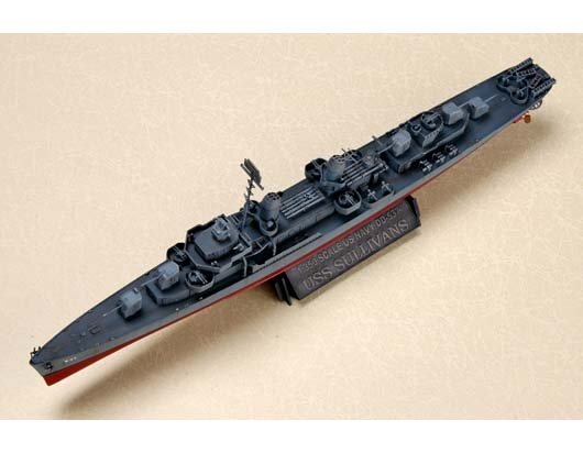 Trumpeter 05731 USS The Sullivans DD-537 1/700 – immagine 6