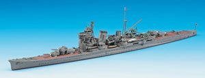 Hasegawa WL335 IJN Heavy Cruiser Haguro 1/700 – imagen 2