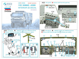 Quinta Studio QDS-35068 KAMAZ-43509 3D-Printed &amp;amp; coloured Interior on decal paper (Zvezda) (Small version) 1/35 – zdjęcie 8