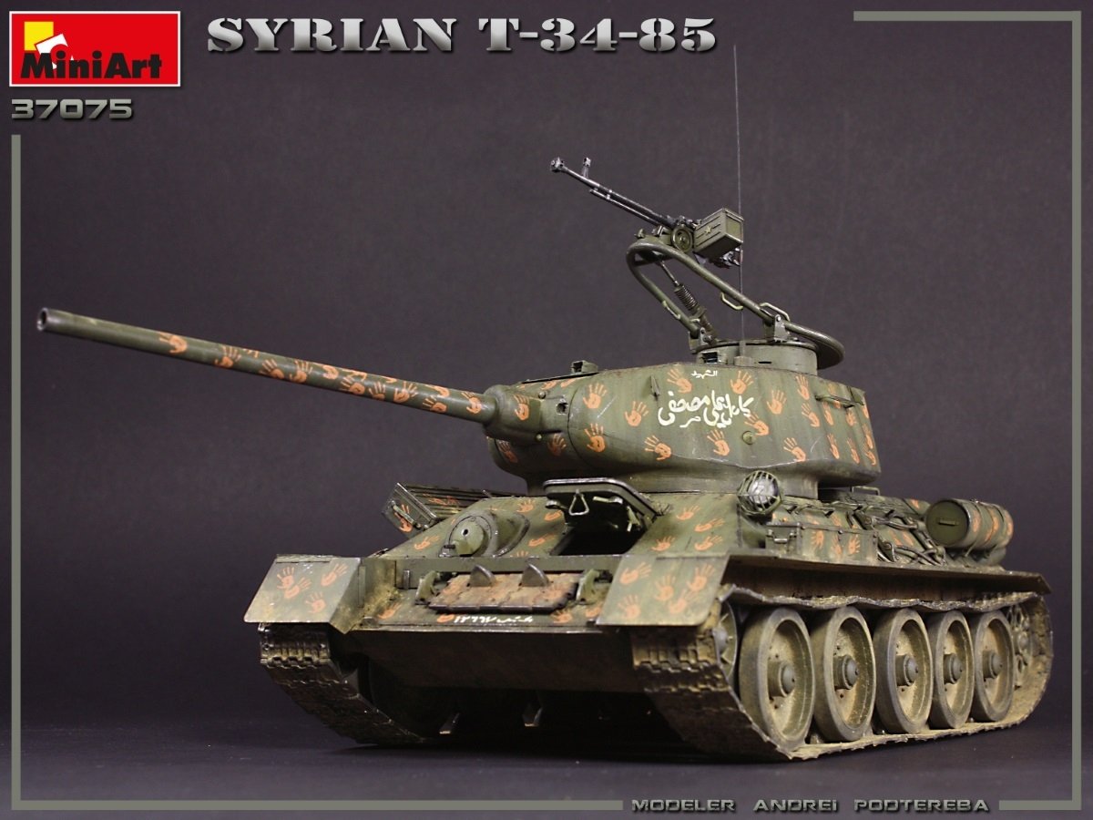MiniArt 37075 SYRIAN T-34/85 1/35 – imagen 17