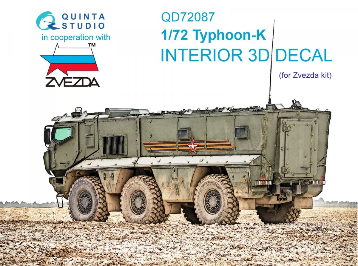 Intérieur imprimé en 3D et coloré sur papier décalcomanie Quinta Studio QD72087 Typhoon-K (Zvezda) 1/72