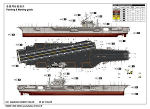 Trumpeter 05620 USS Constellation CV-64 1/350 – image 2