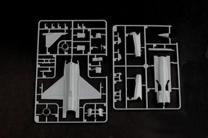 Trumpeter 01658 Chinese FC-1 Fierce Dragon (01/03 Prototype) 1/72 – Bild 3