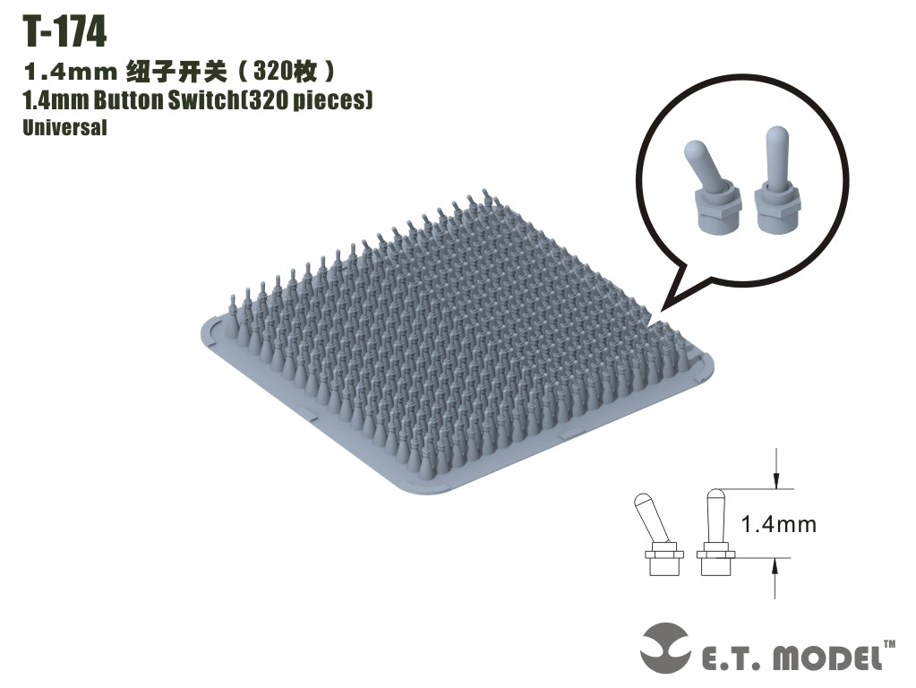 E.T. Model T-174 1.4mm Button Switch (320 pieces)