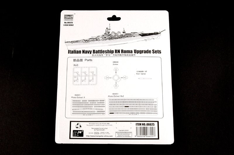 Trumpeter 06625 Italian Navy Battleship RN Roma Upgrade Sets 1/350 – imagen 2