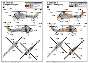Trumpeter 02884 HH-34J USAF Combat Rescue 1/48 – zdjęcie 11