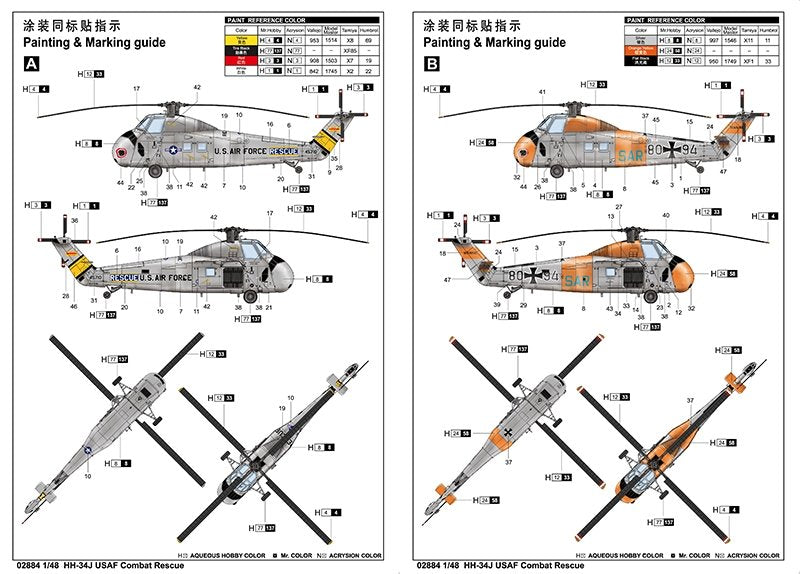 Trumpeter 02884 HH-34J USAF Combat Rescue 1/48 – zdjęcie 11