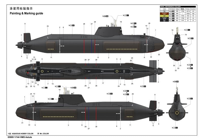 Trumpeter 05909 HMS Astute 1/144 – imagen 4