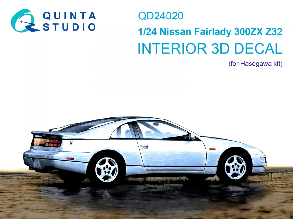Quinta Studio QD24020 Nissan Fairlady 300ZX Z32 3D-Printed coloured Interior on decal paper (Hasegawa) 1/24