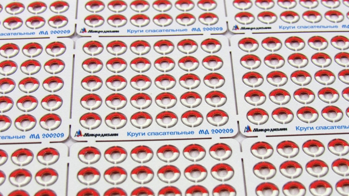 Microdesign MD 200209 Lifebuoys (RIF, USSR) 1/200 – zdjęcie 4