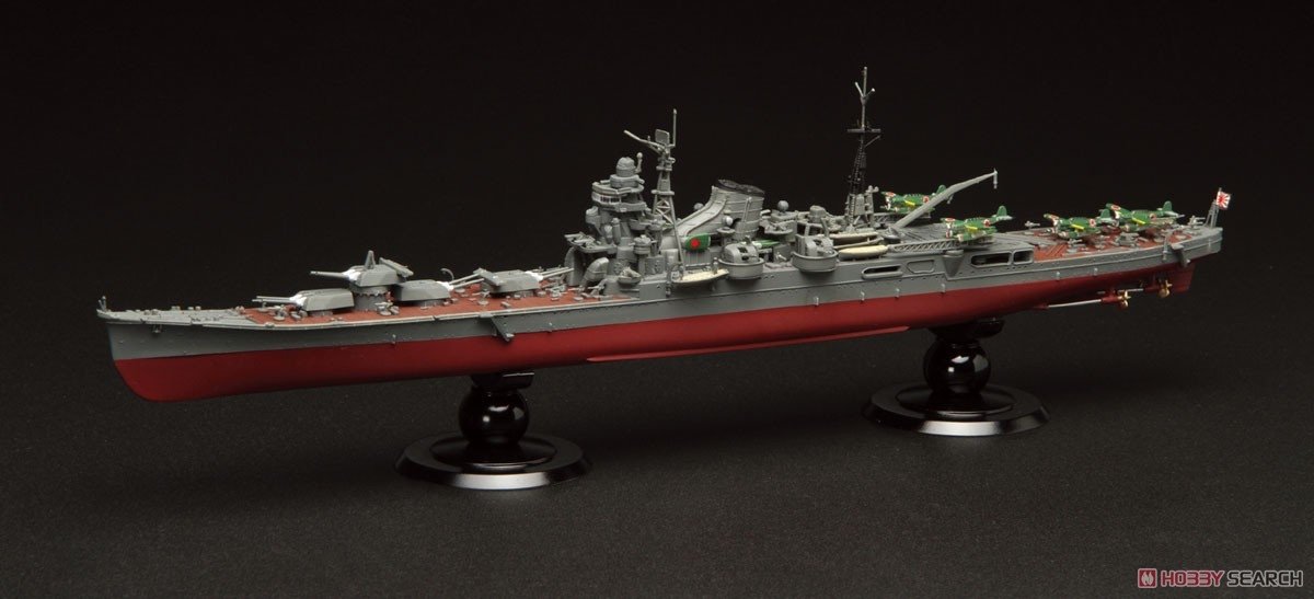 Fujimi 451565 KG-10 Japanese Navy Heavy Cruiser Tone Full Hull 1/700 – immagine 2
