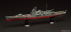 Fujimi 451565 KG-10 Japanese Navy Heavy Cruiser Tone Full Hull 1/700 – immagine 2