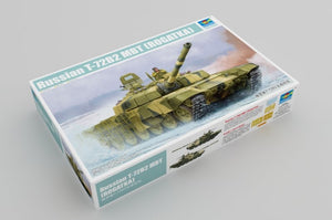 Trumpeter 09507 Russian T-72B2 MBT (ROGATKA) 1/35 – imagen 2