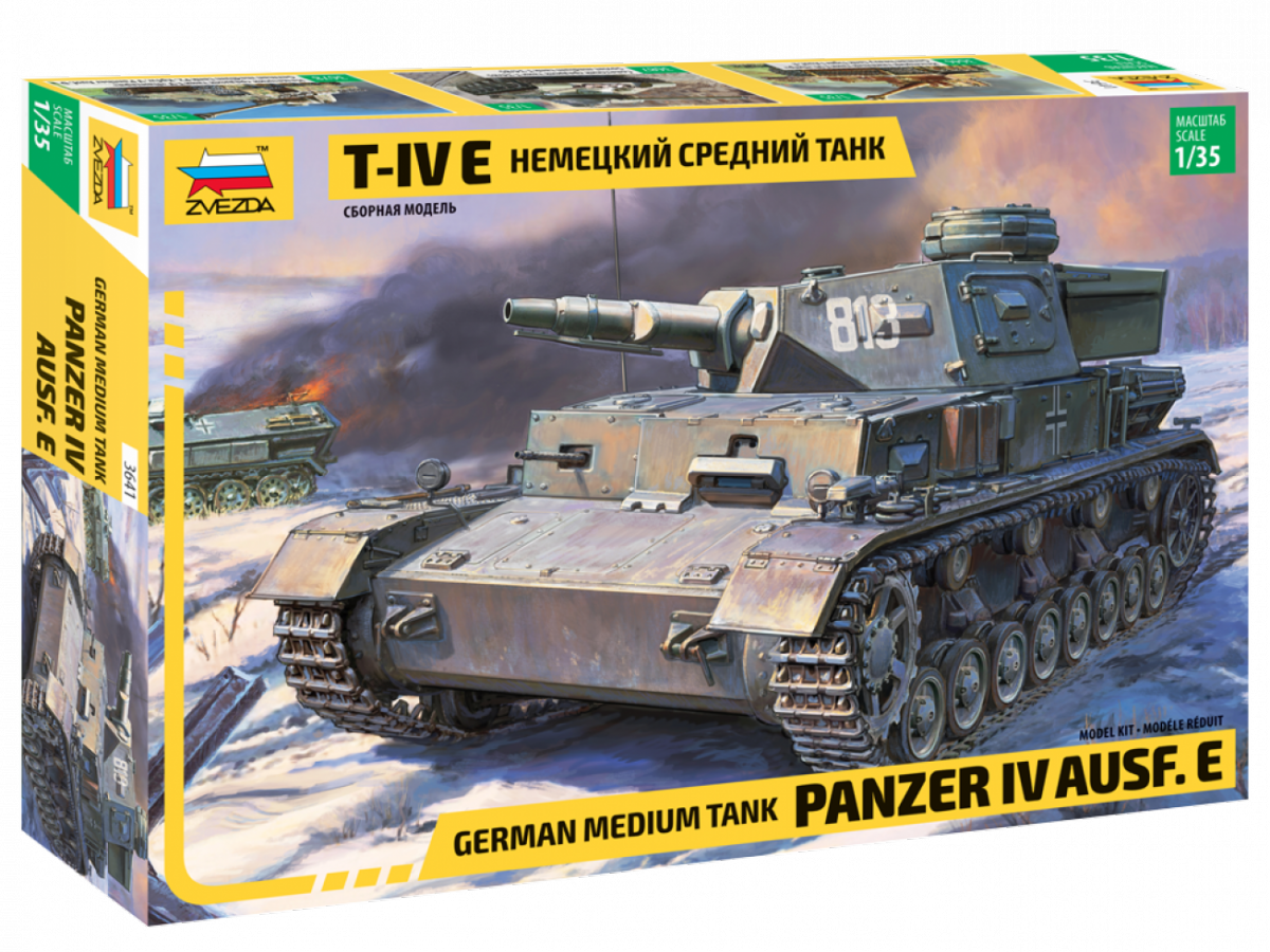 Zvezda 3641 PANZER IV AUSF.E 1/35 