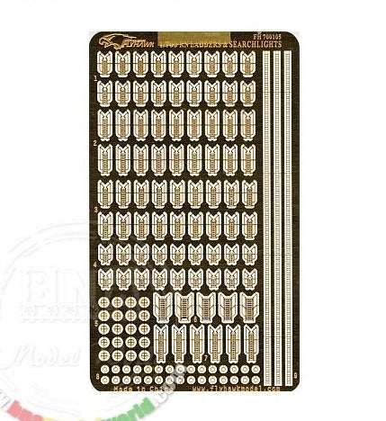 FlyHawk Model FH700105 WWII RN Ladders & Searchlights 1/700