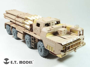 E.T. Model ER35-062 Russian Long-Range Rocket Launcher 9A52-2 SMERCH Weighted Road Wheels For Meng SS-009 1/35 – immagine 2