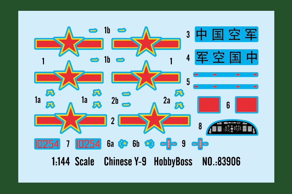 Hobby Boss 83906 Chinese Y-9 1/144 – immagine 4
