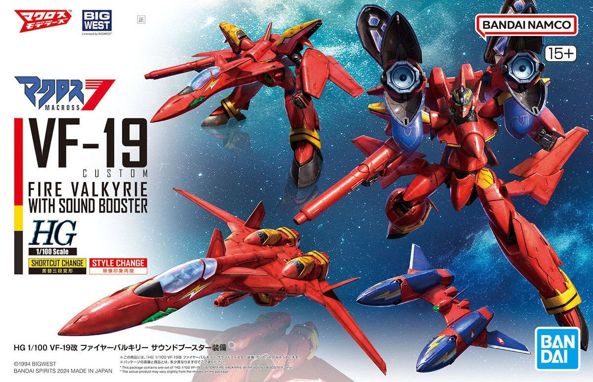 Bandai 66315 GH MACROSS VF-19 CUSTOM FIRE VALKYRIE AVEC AMÉLIORATION SONORE 1/100
