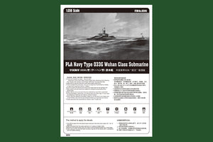 Hobby Boss 83516 PLA Navy Type 033G Wuhan Class 1/350 – imagen 5