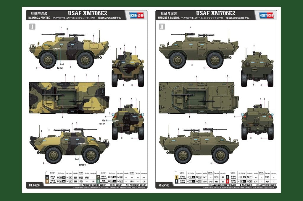 Hobby Boss 84536 USAF XM706E2 1/35 – image 2