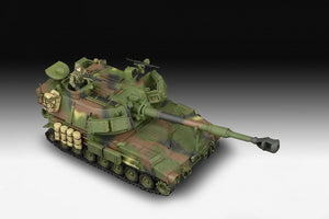 Revell 03331 M109A6 1/72 – zdjęcie 2